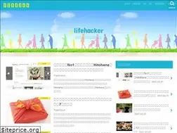 Sites similar to lifehacker-info.com