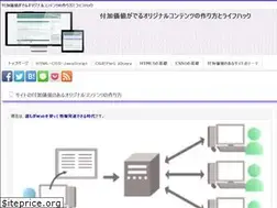 Sites similar to lifehacker.work