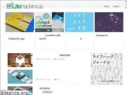 Sites similar to lifehacking.jp