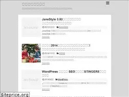 Sites similar to lifehacknavi.com