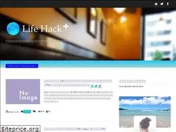Sites similar to lifehackplus.jp