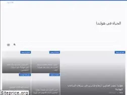 Sites similar to lifehackss.com