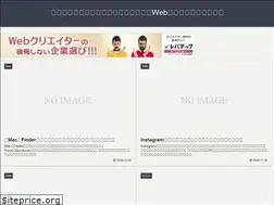 Sites similar to lifehash.jp