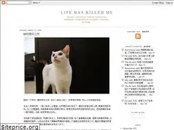 Sites similar to lifehaskilledme.blogspot.com