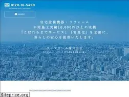 Sites similar to lifehome.co.jp
