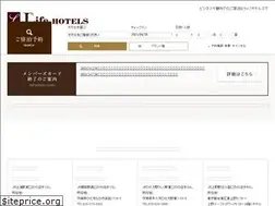 Sites similar to lifehotels.jp