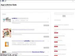 Sites similar to lifeiine.com
