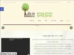 Sites similar to lifeinbalance.co.il