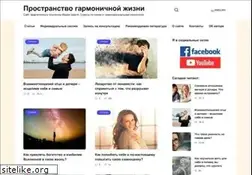 Sites similar to lifeinheart.com