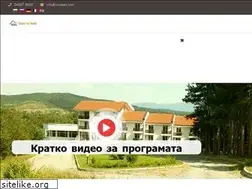 Sites similar to lifeinhope.com