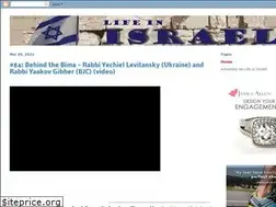Sites similar to lifeinisrael.blogspot.com