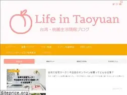 Sites similar to lifeintaoyuan.com