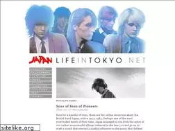 Sites similar to lifeintokyo.net