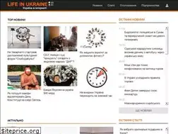 Sites similar to lifeinua.com