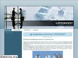Sites similar to lifeinvest.ru