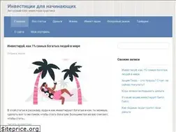 Sites similar to lifeinvesting.ru