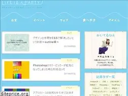 Sites similar to lifeis-party.com