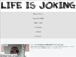 Sites similar to lifeisjoking.com