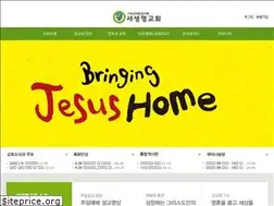 Sites similar to lifeisnew.org