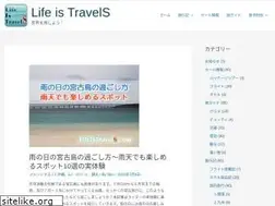 Sites similar to lifeistravels.com