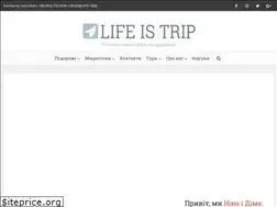 Sites similar to lifeistrip.com.ua
