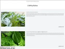 Sites similar to lifekeynotes.com