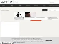 Sites similar to lifekurashi.com