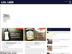 Sites similar to lifelabo-1.com