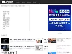 Sites similar to lifeld.com