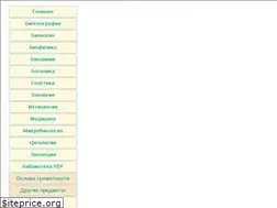 Sites similar to lifelib.info