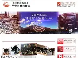 Sites similar to lifelike4160.com