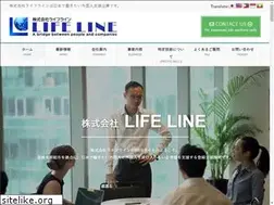 Sites similar to lifeline-global.jp