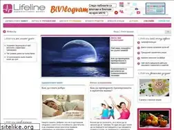 Sites similar to lifeline.bg