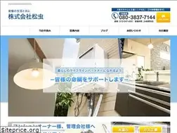 Sites similar to lifelineservice.jp