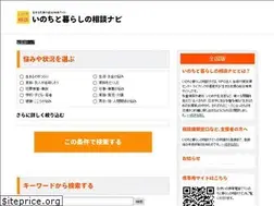 Sites similar to lifelink-db.org