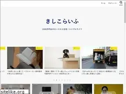 Sites similar to lifelong-study8.com