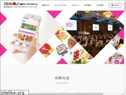 Sites similar to lifemarketing.co.jp