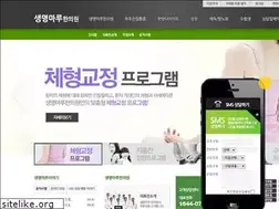 Sites similar to lifemaru.co.kr