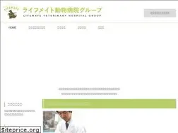 Sites similar to lifemate-vh.com