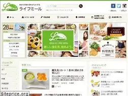 Sites similar to lifemeal.jp