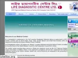 Sites similar to lifemedicalbd.com