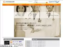 Sites similar to lifemedicom.co.jp