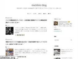 Sites similar to lifemichihiro.com