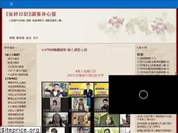 Sites similar to lifemirror.pixnet.net