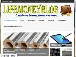 Sites similar to lifemoneyblog.ru