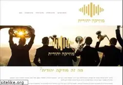 Sites similar to lifemusic.co.il