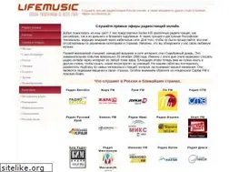 Sites similar to lifemusic.su