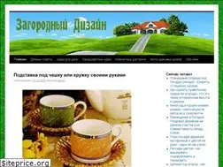 Sites similar to lifenatural.ru
