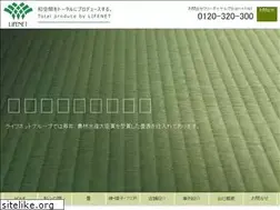 Sites similar to lifenet-namba.co.jp