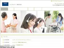 Sites similar to lifenet-wk.com